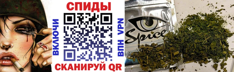 где найти наркотики  Гудермес  БУТИРАТ буратино 