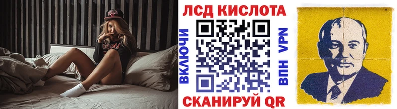 Марки N-bome 1,8мг  blacksprut ТОР  Гудермес  дарнет шоп 