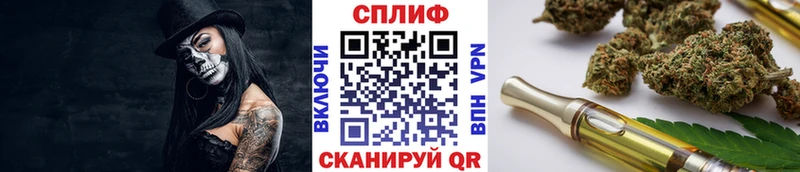 наркотики Гудермес Бошки марихуана AK-47